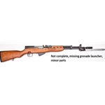 Yugoslavian SKS MODEL 59-66