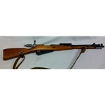 SOVIET MOSIN NAGANT M44 7.62X54R