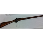 SNIDER-Enfield  SNIDER-ENFIELD 3 BAND 577 SNIDER ANTIQUE