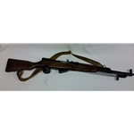 SOVIET SKS LAMINATE 7.62X39