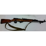 SOVIET SKS 7.62X39