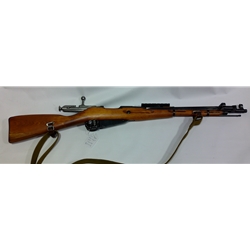 SOVIET MOSIN NAGANT M44 7.62X54R