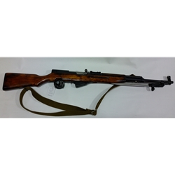 SOVIET SKS 7.62X39